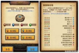 如何获得不思议迷宫中的皮特？皮特的获取技巧详解