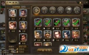 攻城三国手游新手攻略：迅速积累铜钱的秘诀