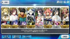 FGO赝作活动推荐骑阶英灵和术阶副本