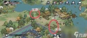 《方寸对决：栖霞镇探险指南》