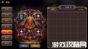 龙之谷手游冰灵PK技巧PVP技能搭配与加点推荐