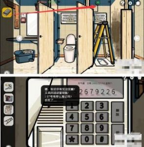 房间秘密2第二关指南
