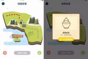 文字寻宝图鉴：如何通过图文轻松找到错误