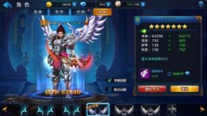 《大圣之怒》将于3月27日上午10点，全新服务器新区正式开启活动！