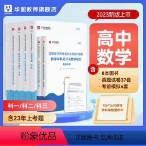 优质少女综合素质培养攻略