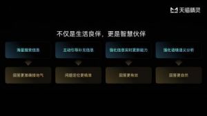 主要逐风者的怒火：新手玩家指南与详细解析