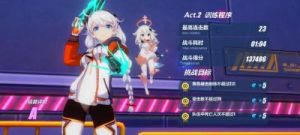 崩坏3新外传图文解析RPG风格新篇章揭晓
