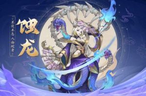 五大奇幻手游主角人物设定全面解析