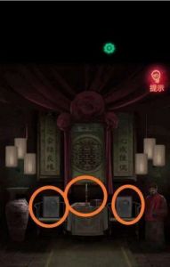 纸嫁衣2石门解锁方法