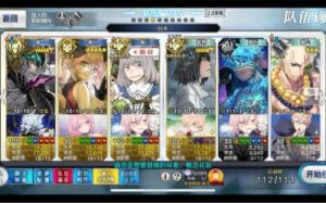 FGO莎士比亚羁绊礼装实用性详细评测