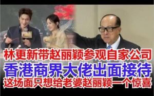寻找隐性富豪的图文攻略