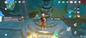原神：赤璋巡岳府君成就解锁指南