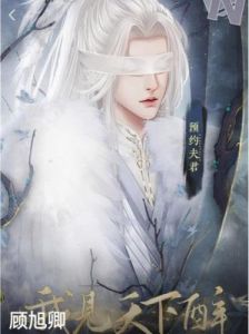 掌握以下抽卡技巧，助您在《醉天下》手游中一统江湖！