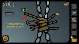 第十四关：冤冤相报-彩色世界的图文攻略