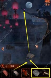 红嫁衣4第二章详细攻略