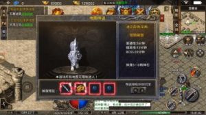探索神秘世界，掌握黯月神殿美杜莎关卡攻略