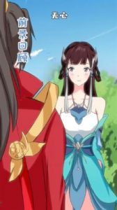 4月1日倩女幽魂手游互通服“杨柳依依”全新开启