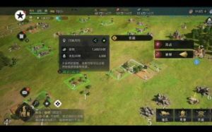 《战地无疆》与《重返帝国》：哪款游戏更值得一试？
