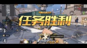 优化：CF手游提高战绩的团队运输船地图取胜攻略