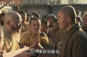《西游记》梗传：卷帘赴宴图文攻略