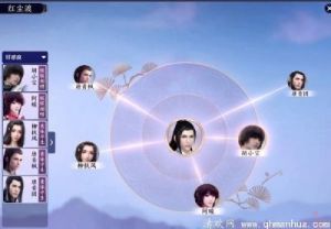 了解《醉天下》手游的驿站好感度系统玩法