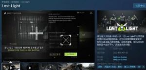如何使用移动端账号登录《萤火突击》Steam版
