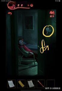 《纸嫁衣3：铜钱的神秘解码》