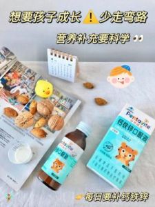 就挺秃然的婆媳争端如何化解
