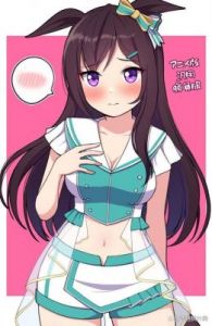 优俊少女百科全书