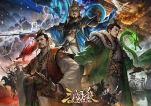 刘备也能“单刀赴会”，三国杀中令人捧腹的奇葩玩法盘点