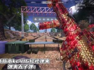 萤火突击与暗区突围哪个更早