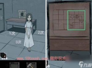 人间诡视第一关“笼中鸟”结局一如何通过