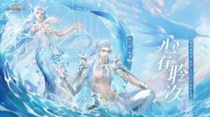 问道手游神话副本首次开启，全新资料片来袭！