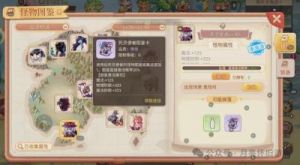 光明大陆职业战士技能属性全面详细解读