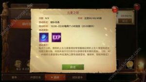 光明大陆宝石获取方法与途径解析