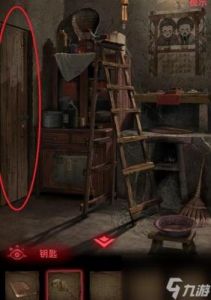 纸嫁衣2中半张照片的位置在哪里？
