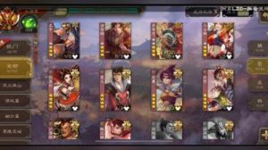 大将军手游武将突破方式与心得分享