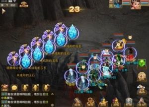 问道手游烈火涧副本隐藏任务完成和通关方法解析