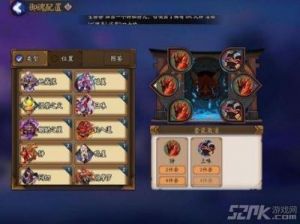 阴阳师手游卡级玩法详解阴阳师是否需要卡级？