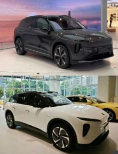 了解如何查看您的蔚来汽车Uid
