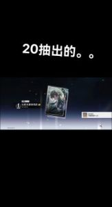 崩坏星穹铁道是否支持退款？