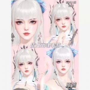 倩女幽魂手游推出二级保护密码，实现双重安全防护