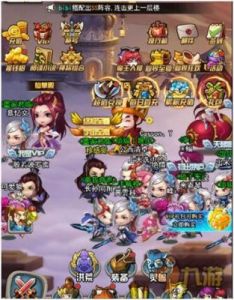 《《莽荒纪之无尽疆域》》将于3月22日11时启动全新服务器活动