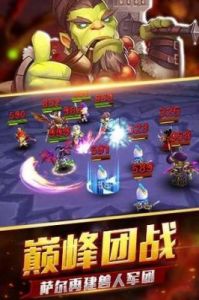 逐风者之怒手游新手玩家初级入门玩法教学