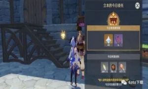 九州天空城手游装备洗练攻略与老玩家心得分享