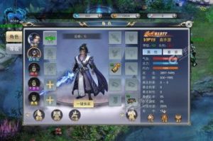 执剑江湖手游——果园系统的核心玩法与特色