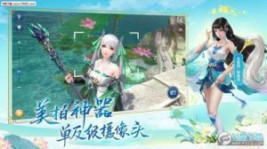 清明节踏青玩法-倩女幽魂手游祭酒切磋大赛
