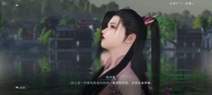 逆水寒手游人间任务“一生一世一双人·再叙”（二）图文流程