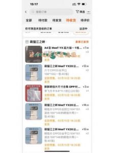 精品成品国色天香卡：探索全新体验，卡卡畅游无尽