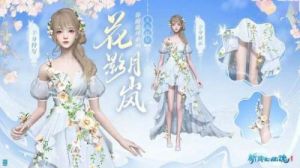 清明节倩女幽魂手游踏青活动奖励全攻略